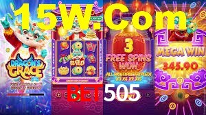 Welcome Bonus Bet505