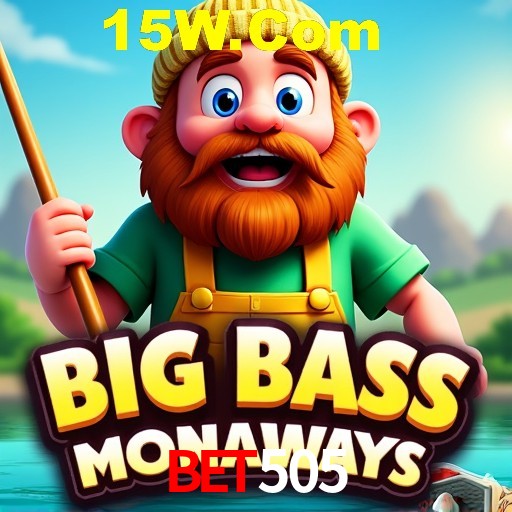 Bet505 Salvador - Studio Tour